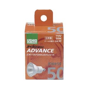 ウシオ G273H:JDR110V50WLW/KUVH ハロゲンランプ E11口金 50W 広角35