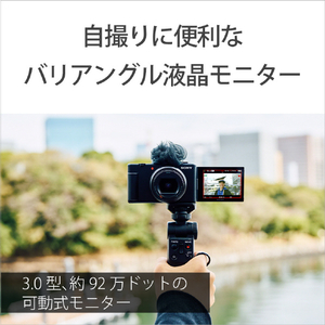 SONY デジタルカメラ シューティンググリップキット VLOGCAM ホワイト ZV-1M2GW-イメージ14