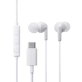 エレコム マイク付き 有線イヤホン USB Type-C(TM) カナル型 ホワイト EHP-DF19CMWH