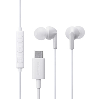 エレコム マイク付き 有線イヤホン USB Type-C(TM) カナル型 ホワイト EHP-DF19CMWH