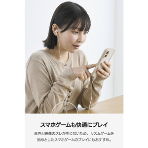 エレコム マイク付き 有線イヤホン USB Type-C(TM) カナル型 ホワイト EHP-DF19CMWH-イメージ2