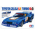 タミヤ 1/24 トヨタ セリカ LB ターボ Gr．5 T24377ﾄﾖﾀｾﾘｶLBﾀ-ﾎﾞGR5-イメージ2