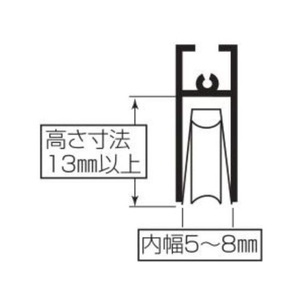 丸喜金属本社 S-228サッシ用 取替戸車 MW5A-010 FC865FT-1189364-イメージ3