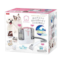 マルカン OSペット用ウォッシャークリーナー FCF639V-DA-499