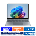 マイクロソフト 特別モデル Surface Laptop 13 インチ Snapdragon X Plus/16/1TB オーシャングリーン EP2-30766