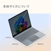 マイクロソフト EP2-30766 特別モデル ノートPC Surface Laptop 13