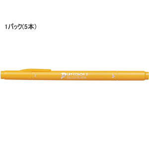トンボ鉛筆 プレイカラー2 やまぶきいろ 5本 F041952-WS-TP04-イメージ1