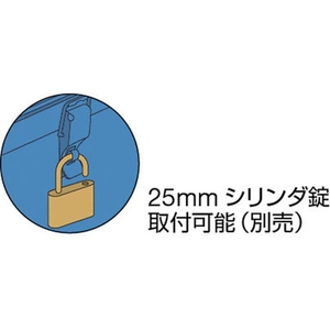 トラスコ中山 山型ツールボックス 373×164×124 ブルー FC502DT-1624822-イメージ2