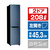ハイアール 【左開き】208L 2ドア冷蔵庫 メタルグレー JR-SX21BL-H-イメージ1