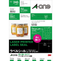 エーワン ラベルシール(レーザープリンタ) A4判 12面 20シート(240片)入り 31378