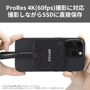 バッファロー スマートフォン向けマグネット対応SSD USB3．2Gen2(1TB) ブラック SSD-PMS1.0U3-BA-イメージ3