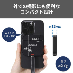 バッファロー スマートフォン向けマグネット対応SSD USB3．2Gen2(1TB) ブラック SSD-PMS1.0U3-BA-イメージ7