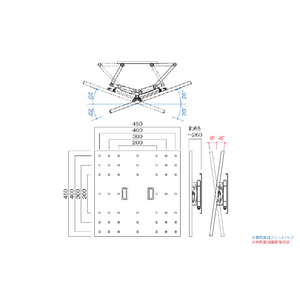 ハヤミ ～65V型対応 壁掛金具(左右首振り) HAMILEX・LHシリーズ ブラック LH-64-イメージ2