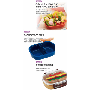スケーター 抗菌ふわっとタイトランチ タマ&フレンズ 360ml FC472PS-QAF2BAAG-イメージ5