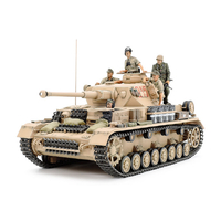 タミヤ 1/35 ミリタリーミニチュアシリーズ No．378 ドイツIV号戦車G型 初期生産車 T35378ﾄﾞｲﾂ4ｺﾞｳGｶﾞﾀｼﾖｷｾｲｻﾝ