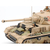 タミヤ 1/35 ミリタリーミニチュアシリーズ No．378 ドイツIV号戦車G型 初期生産車 T35378ﾄﾞｲﾂ4ｺﾞｳGｶﾞﾀｼﾖｷｾｲｻﾝ-イメージ4