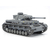 タミヤ 1/35 ミリタリーミニチュアシリーズ No．378 ドイツIV号戦車G型 初期生産車 T35378ﾄﾞｲﾂ4ｺﾞｳGｶﾞﾀｼﾖｷｾｲｻﾝ-イメージ7