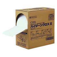 シーバイエス 清掃用品 ハイジーンクロス2 FC251HT-8364709