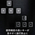 エレコム “DUX”MMOゲーミングキーボード TK-DUX30BK-イメージ8