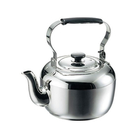 玉虎堂製作所 MA 18-8 電磁用 ケットル 2.5L FC951LR-6169100