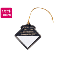 T型 ボトルネーム 角型 100枚セット(08809) FC724NW-3322510