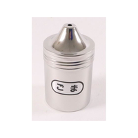 猪熊製作所 柏18-8調味料缶大ごま缶 FC751SL-068021