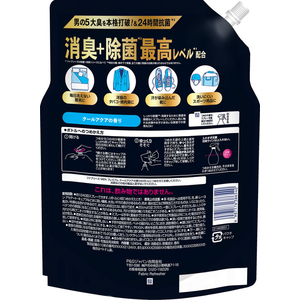 Ｐ＆Ｇ ファブリーズ プレミアム クールアクアの香り 詰替 1240mL FCJ624P-イメージ2