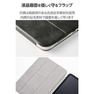 エレコム iPad mini(A17 Pro)用フラップケース 薄型軽量 背面クリア 2アングル ブラック TB-A25SWVBK-イメージ6