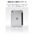 エレコム iPad mini(A17 Pro)用フラップケース 薄型軽量 背面クリア 2アングル ブラック TB-A25SWVBK-イメージ5