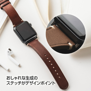 SLG Design Apple Watch 49/45/44/42mm用バンド Italian Buttero Leather ベージュ SD18378AW-イメージ6