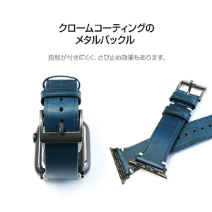 SLG Design Apple Watch 49/45/44/42mm用バンド Italian Buttero Leather ベージュ SD18378AW-イメージ7