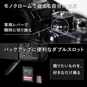 ニコン デジタル一眼カメラ・ボディ Z ブラック ZF-イメージ8