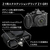 ニコン デジタル一眼カメラ・ボディ Z ブラック ZF-イメージ11