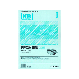 コクヨ PPC用和紙(柄入)A4 青 100枚 F730270-KB-W119B-イメージ1