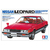 タミヤ 1/24 NISSAN レパード2ドア ハードトップ280X･SF-L T24378NISSANﾚﾊﾟ-ﾄﾞ2ﾄﾞｱ280-イメージ2
