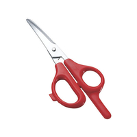 丸章工業 シルキーみかん鋏 FCA4523-OS-185