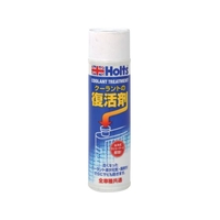 Holts/MH319 クーラント・トリートメント MH319 FCA481H-5218964