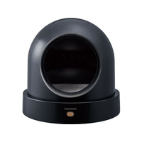 マルカン ナクラムスマート冷暖ハウス FCF640V-CT-716