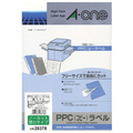 エーワン PPC(コピー)ラベル(100シート入り) 28378