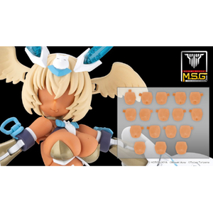 コトブキヤ KP908 メガミデバイス M．S．G 10 フェイスセット PUNI☆MOFU用 01 スキンカラーE KP908ﾌｴｲｽｾﾂﾄPUNIMOFUﾖｳ1E-イメージ1