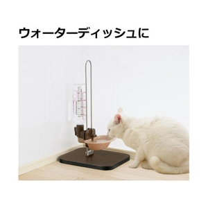 リッチェル Nウォータースタンド ダークブラウン FC092PU-イメージ2