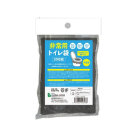 グローバル・ジャパン 非常用トイレ袋 FC961SZ