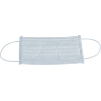 トラスコ中山 TRUSCO/一般作業用マスク 耳掛けタイプ 4層 50枚入 FCD484C-8291712