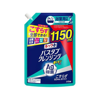 ライオン ルックプラス バスタブクレンジング 銀イオンプラス 替 特大 1150mL FCF914T