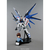 バンダイスピリッツ ドラマティックコンビネーション MG 1/100 フリーダムガンダム Ver．2．0 & キラ・ヤマト ﾄﾞﾗﾏﾃｲﾂｸMGﾌﾘ-ﾀﾞﾑ20/ｷﾗﾔﾏﾄ-イメージ1