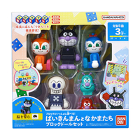 バンダイ APﾊﾞｲｷﾝﾏﾝﾅｶﾏﾌﾞﾛﾂｸﾄﾞ-ﾙSR アンパンマン ブロックといっしょに
