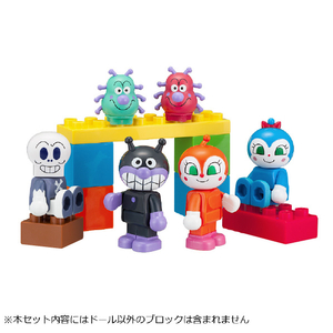 バンダイ アンパンマン ブロックといっしょに遊べる!ばいきんまんとなかまたちブロックドールセット APﾊﾞｲｷﾝﾏﾝﾅｶﾏﾌﾞﾛﾂｸﾄﾞ-ﾙSR-イメージ1