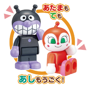 バンダイ アンパンマン ブロックといっしょに遊べる!ばいきんまんとなかまたちブロックドールセット APﾊﾞｲｷﾝﾏﾝﾅｶﾏﾌﾞﾛﾂｸﾄﾞ-ﾙSR-イメージ3