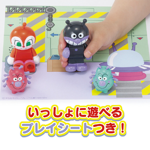 バンダイ アンパンマン ブロックといっしょに遊べる!ばいきんまんとなかまたちブロックドールセット APﾊﾞｲｷﾝﾏﾝﾅｶﾏﾌﾞﾛﾂｸﾄﾞ-ﾙSR-イメージ4