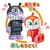 バンダイ アンパンマン ブロックといっしょに遊べる!ばいきんまんとなかまたちブロックドールセット APﾊﾞｲｷﾝﾏﾝﾅｶﾏﾌﾞﾛﾂｸﾄﾞ-ﾙSR-イメージ3